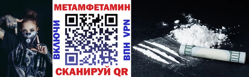 АМФ Premium  дарк нет формула  Давлеканово 