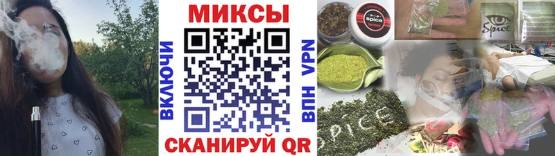 Бутират BDO  цена наркотик  Давлеканово 