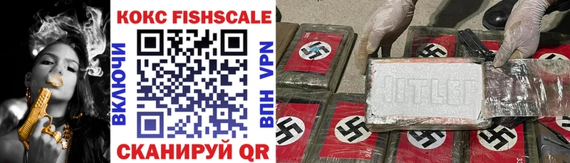 КОКАИН Эквадор  цены   даркнет телеграм  Давлеканово 