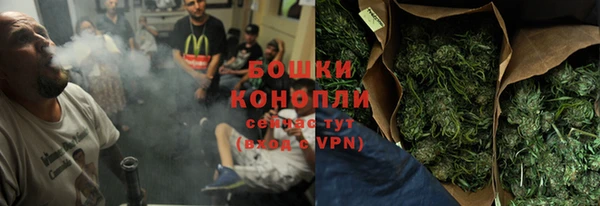 скорость Балабаново