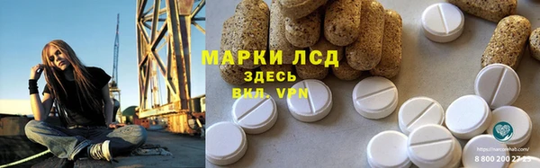 скорость Балабаново