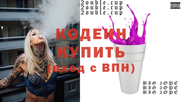 скорость Балабаново
