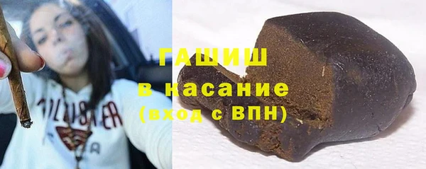 каннабис Баксан