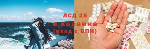 скорость Балабаново