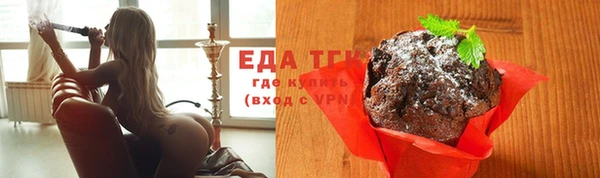 каннабис Баксан