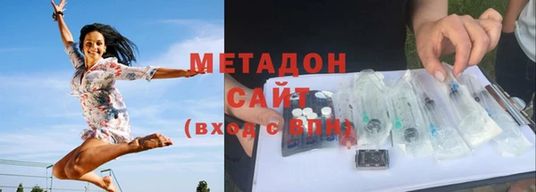 каннабис Баксан