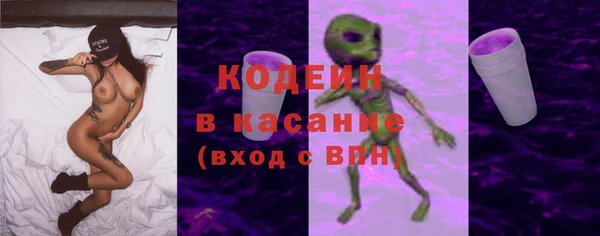 каннабис Баксан