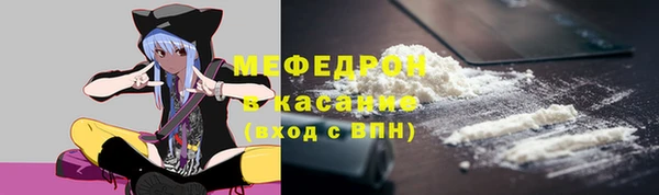 скорость Балабаново