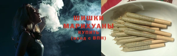 скорость Балабаново