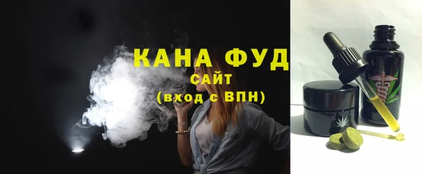 прущие грибы Балахна