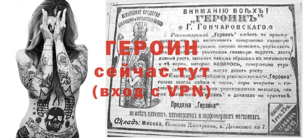 скорость Балабаново