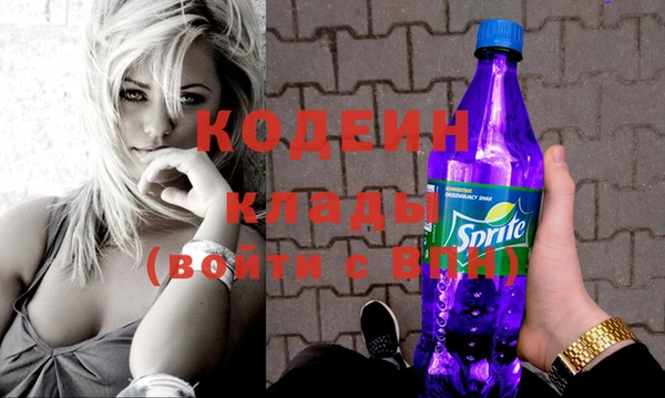 скорость Балабаново