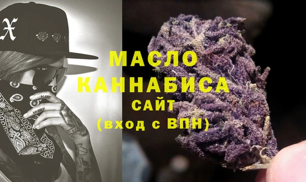 скорость Балабаново
