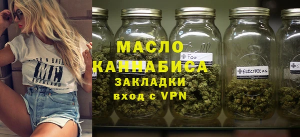скорость Балабаново