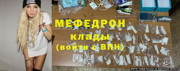 скорость Балабаново