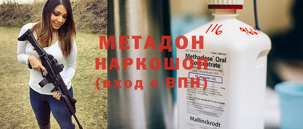 скорость Балабаново