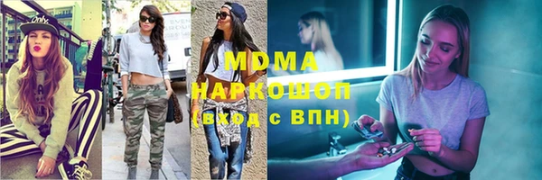 скорость Балабаново