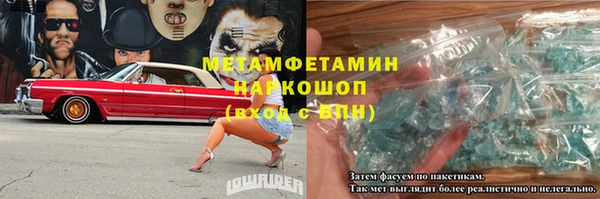 каннабис Баксан