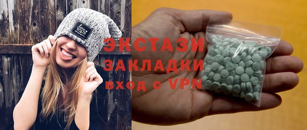 скорость Балабаново