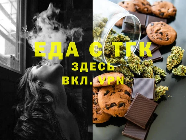 каннабис Баксан