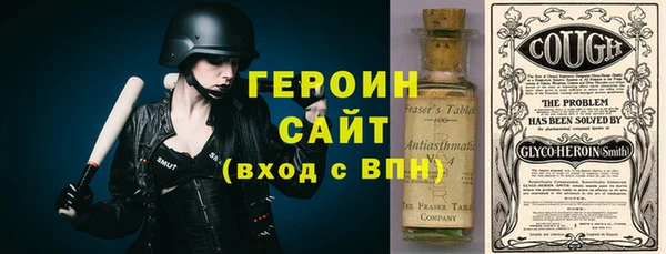 каннабис Баксан