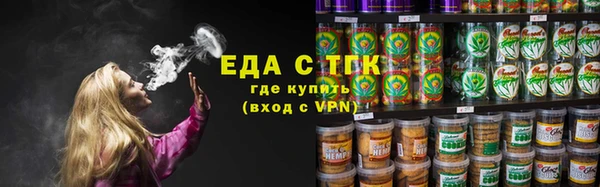 скорость Балабаново