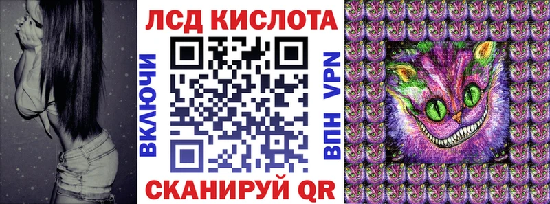 закладка  Давлеканово  Наркотические марки 1,8мг 