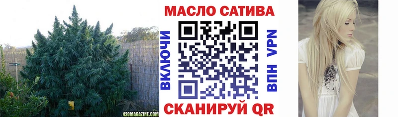 Дистиллят ТГК вейп  Давлеканово 