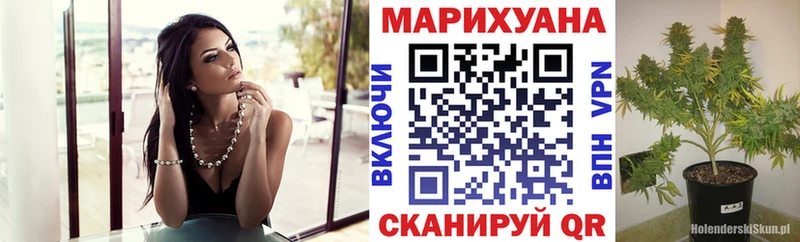 хочу   Давлеканово  МАРИХУАНА MAZAR 